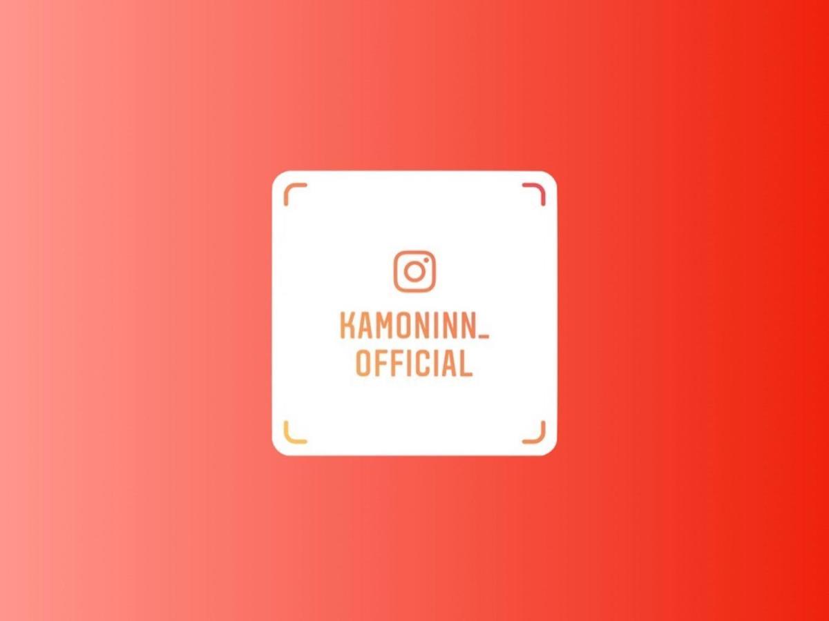 Kamon Inn Higashiyama Shichijo Kyoto Eksteriør bilde